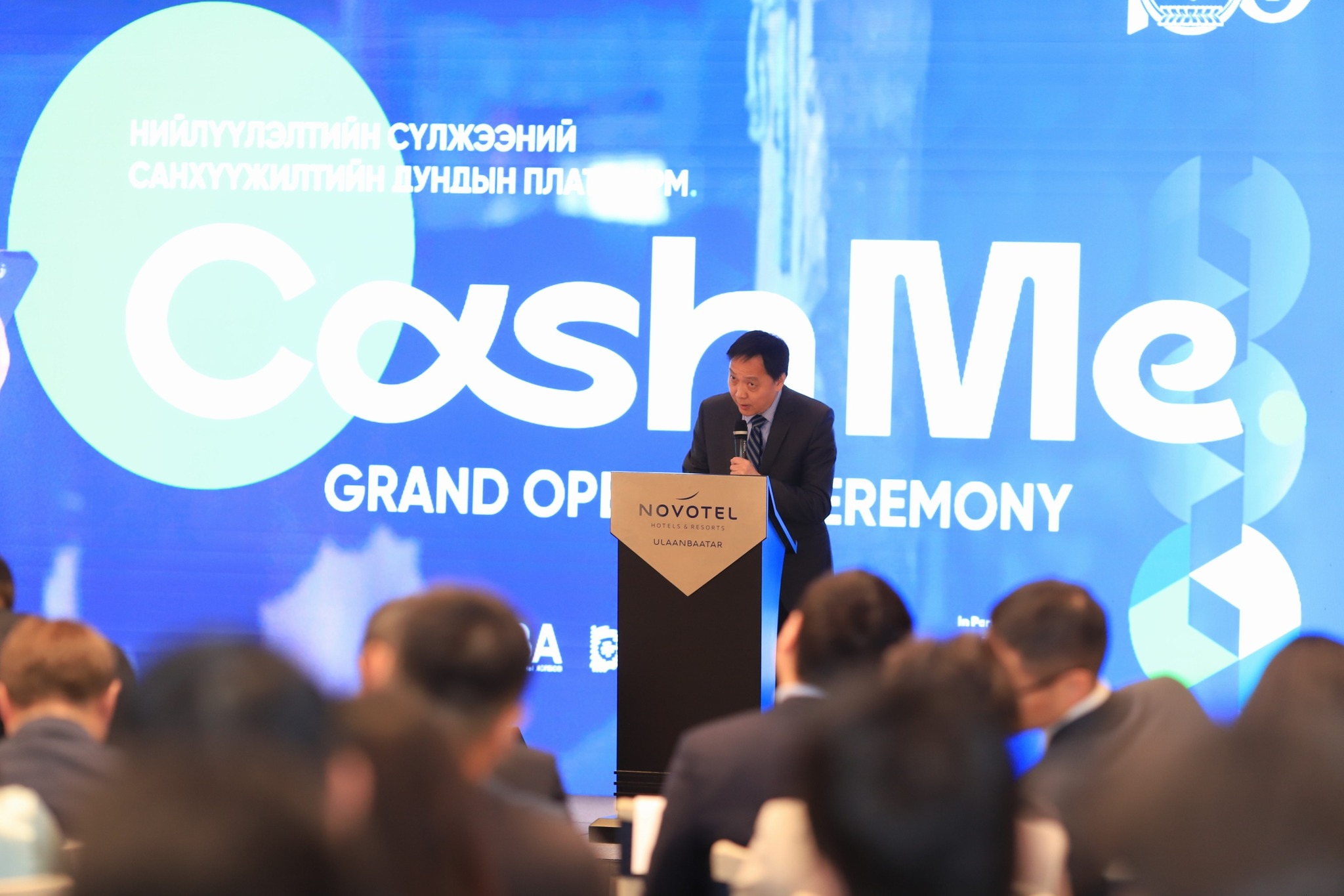 CashMe – Нийлүүлэлтийн сүлжээний санхүүжилтийн дундын платформ нээлтээ хийлээ. — зураг 9