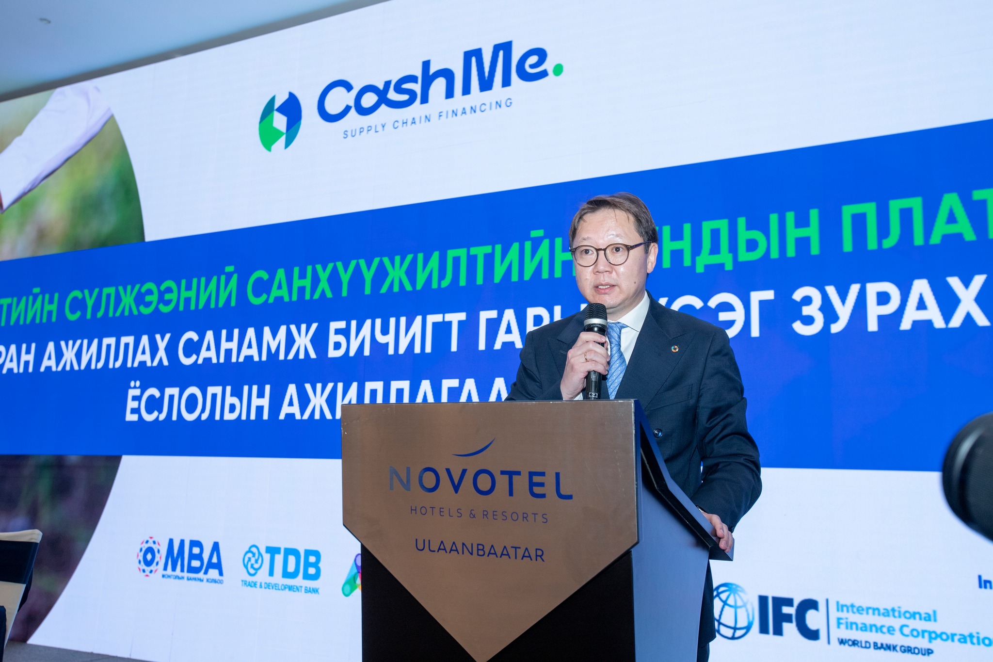 CashMe – Нийлүүлэлтийн сүлжээний санхүүжилтийн дундын платформ нээлтээ хийлээ. — зураг 30