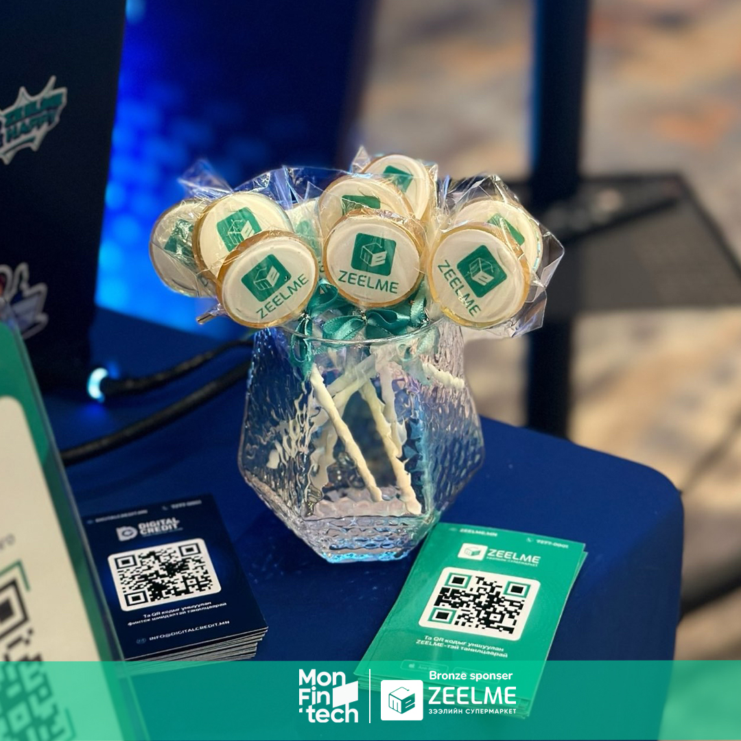 FRONTIER FINTECH SUMMIT 2023 — зураг 2