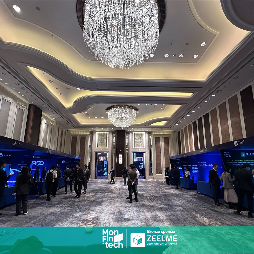FRONTIER FINTECH SUMMIT 2023 — зураг 3