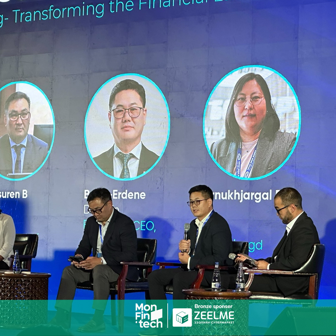 FRONTIER FINTECH SUMMIT 2023 — зураг 7