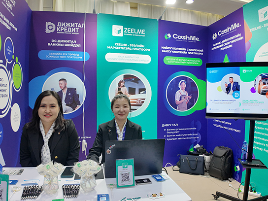 Frontier Fintech Summit 2024 арга хэмжээний Ерөнхий ивээн тэтгэгчээр оролцлоо