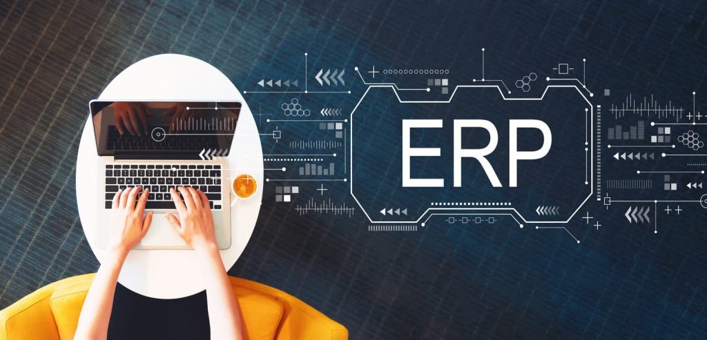 Байгууллагын ERP