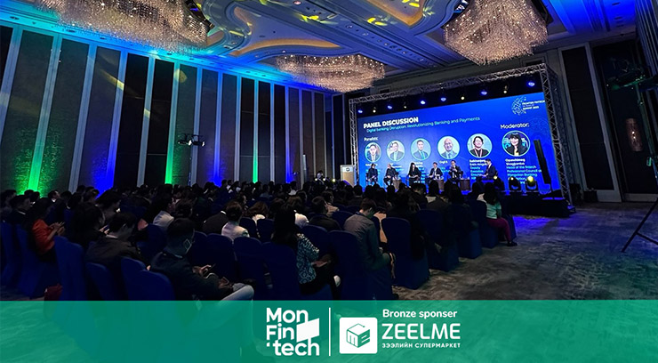 FRONTIER FINTECH SUMMIT 2023