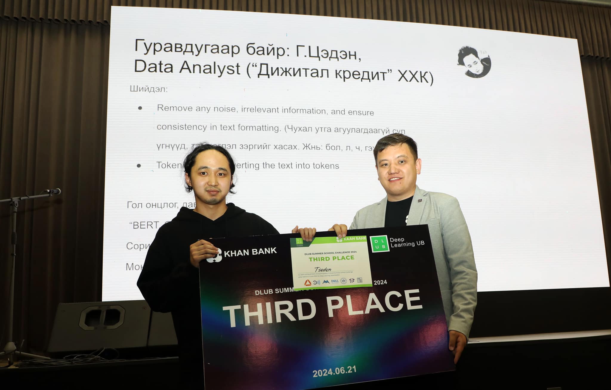 DC Team-ийн бахархалт залуус